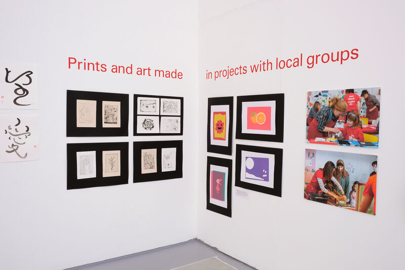 Prints and art made in Projects with local groups