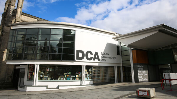 The DCA building from the outside.