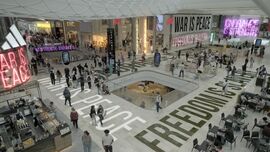 A shopping mall covered in quotes by George Orwell